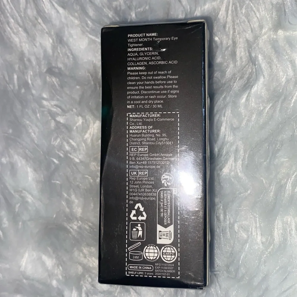 West‎ Month Firm Eye Skin Tightener, New in Box